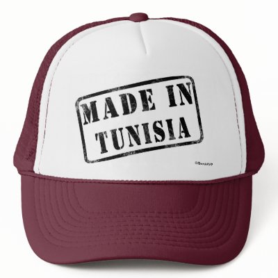 Made In Tunisia