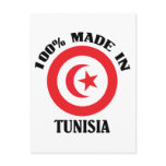 Made In Tunisia Post Cards