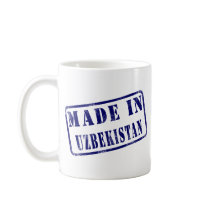 Made in Uzbekistan Coffee Mug