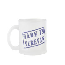 Made in Yerevan Coffee Mug