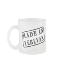 Made in Yerevan Coffee Mug