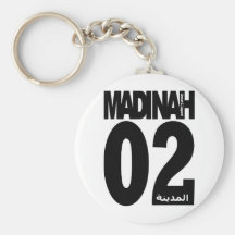 Madinah 02 key chain