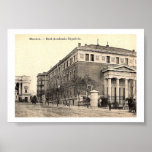 Madrid Real Academia Espanola Print