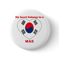 Mae buttons by ValentinesDayTshirts Mae buttons