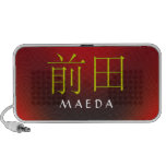 Maeda Monogram iPhone Speaker