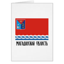 Magadan Oblast Flag Greeting Card