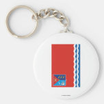 Magadan Oblast Flag Key Chain