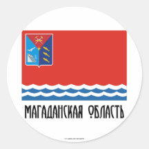 Magadan Oblast Flag Round Stickers