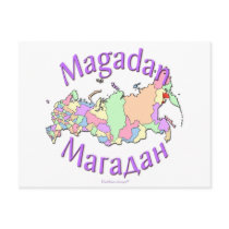 Magadan Russia Map postcards