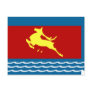 Magadan, Russian Federation, Russia flag Postcard