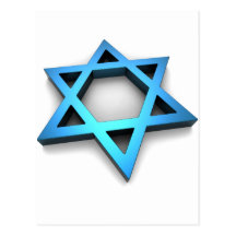 Magen David Post Card