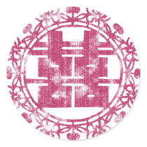 Magenta Shuan Xi Stickers