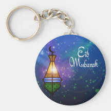 Magical Ramadan Lantern - Eid Greeting Keychain