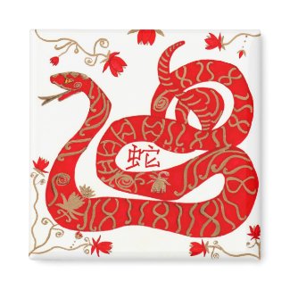Magnet, Chinese Zodiac Snake magnet