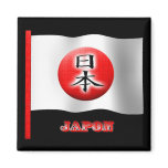 Magnet flag Japan Nihon