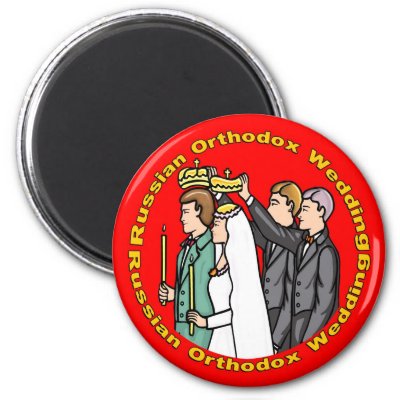 Magnet Russian Orthodox Wedding by celebrationZ This Russian Orthodox art
