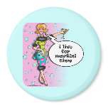 Magnets - Polka Dot Martini Diva
