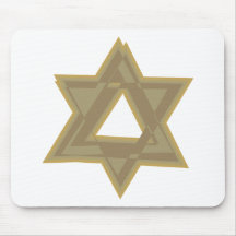 Maguen David II Mouse Pads