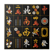Mah Jongg Black/Orange/Yellow Tile