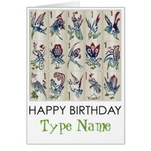 Mah Jongg One Bam Birds Birthday Card
