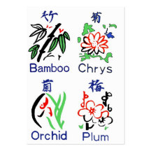Mahjong Flower Suits,Blue,Red,Green,Black on White Business Card