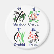Mahjong Flower Suits,Blue,Red,Green,Black on White Fridge Magnets