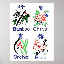 Mahjong Flower Suits,Blue,Red,Green,Black on White Posters