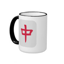 Mahjong Taza De Café