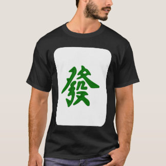 mahjong shirt