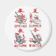 Mahjong Tiles, Four Seasons , On White Background Fridge Magnets