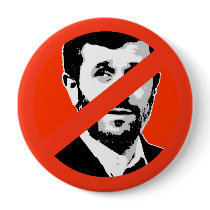 Mahmoud Ahmadinejad Buttons