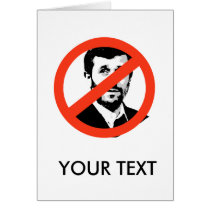 Mahmoud Ahmadinejad Greeting Cards