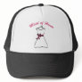 Maid of Honor Favors Hat