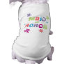 Maid of Honor T Shirt Dog Tee Shirt