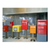 Mailboxes from Around the World Post Card