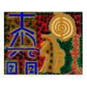 Main Reiki  Healing Symbols posters