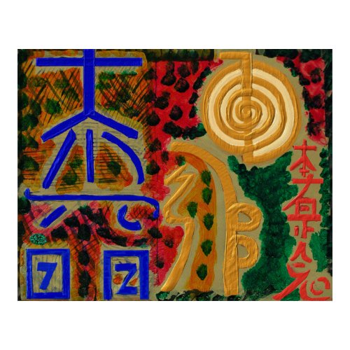Main Reiki Healing Symbols print