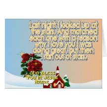 Major Holidays Christmas Card