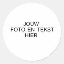 Make it itself sticker