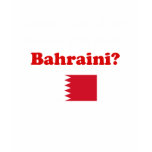 Make Me Look Bahraini Women's Dark Shirts