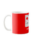 basic_mug - Funny. If you think about it, drinking is a very strange form of abortion. You fill your mug (knocking it up), drink it (have the abortion), and then urinate it out (another abortion?)!: Sizes  Available colors: white