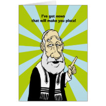 Make you plotz greeting card