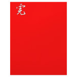 Make Your Own Chinese New Year Greeting Customized Letterhead