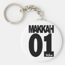 Makkah 01 key chains