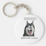 MalaBrute 15 keychains