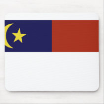 Malacca, Malaysia mousepads by bestflag Malacca, Malaysia mousepads