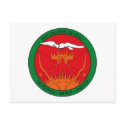 Mali Coat of Arms Postcard