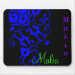 Malia Designer Name Mousepad