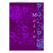 Malia Designer Name Purple Card
