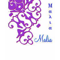 Malia Designer Name with Origin & Meaning t-shirts by DesignerName Malia Designer Name with Origin & Meaning t-shirts
